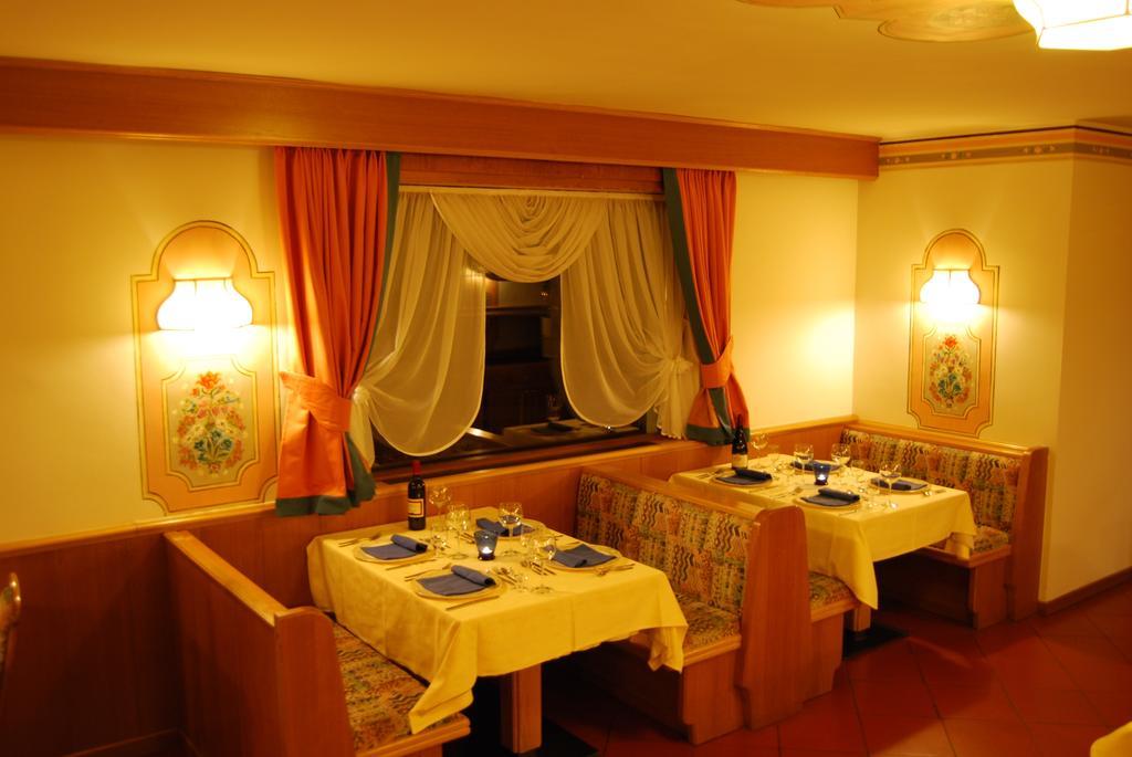 Albergo Villa Cristina Folgaria Zewnętrze zdjęcie